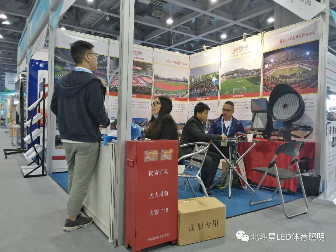 新澳六开彩天天开好彩大全